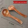 ZISIZ Japanese Style Wooden Serving Spoon