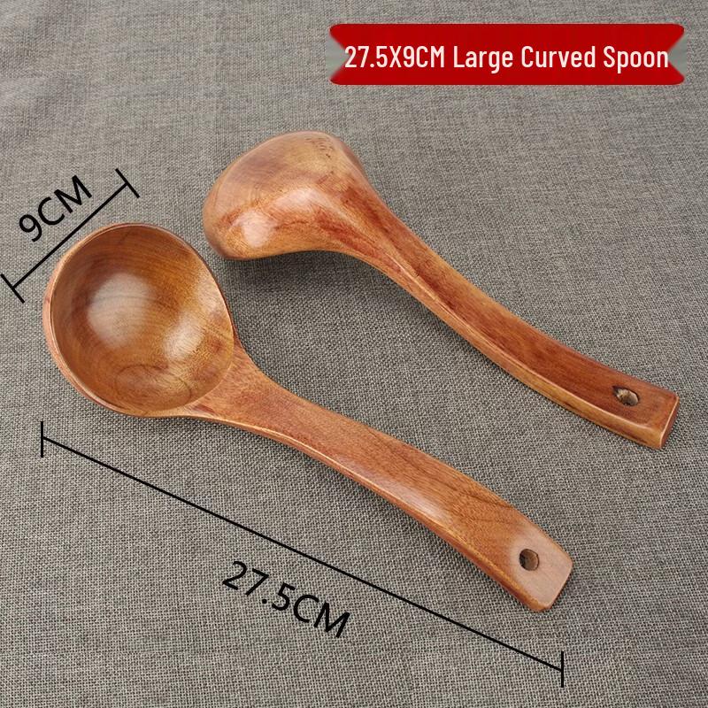 

ZISIZ Japanese Style Wooden Serving Spoon