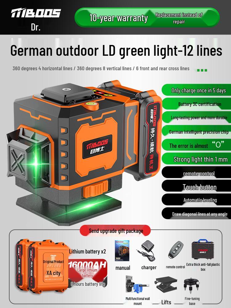 Mu Bo Shi High-Precision Blue Light Infrared Level - Automatic Leveling for Outdoor Engineering and Surveying