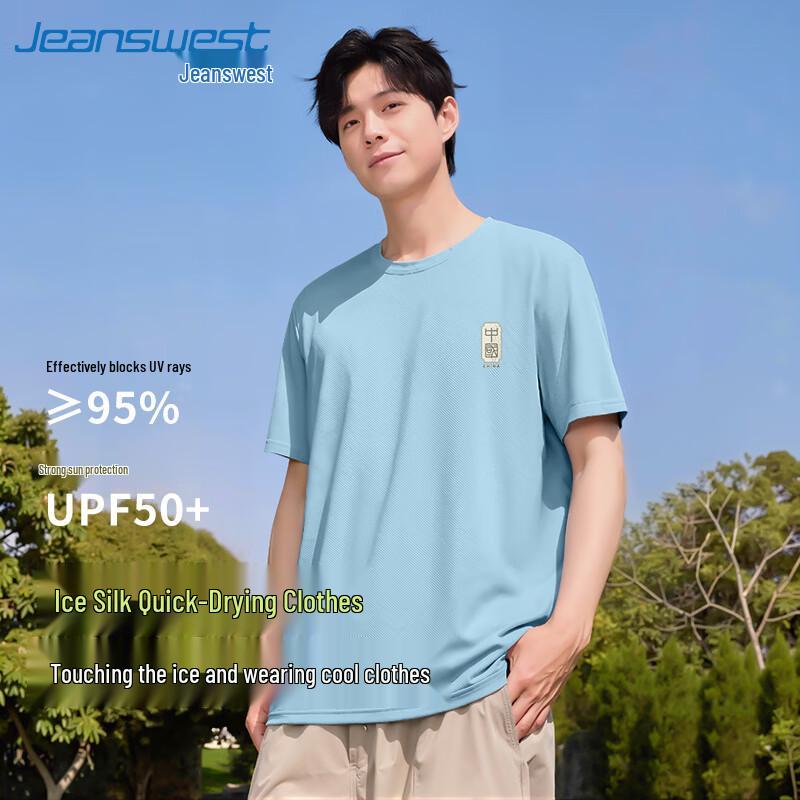 

Jeanswest Men s Guochao Cool-Feel Short Sleeve T-Shirt L