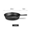 10/14/16/20/26cm Cast Iron Skillet Pre-Seasoned Breakfast Pan Black Mini Omelette Pan  Cooking Eggs