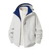 3-in-1 Detachable Windproof Waterproof Hiking Jacket With Fleece Liner Men Women Winter Outdoor