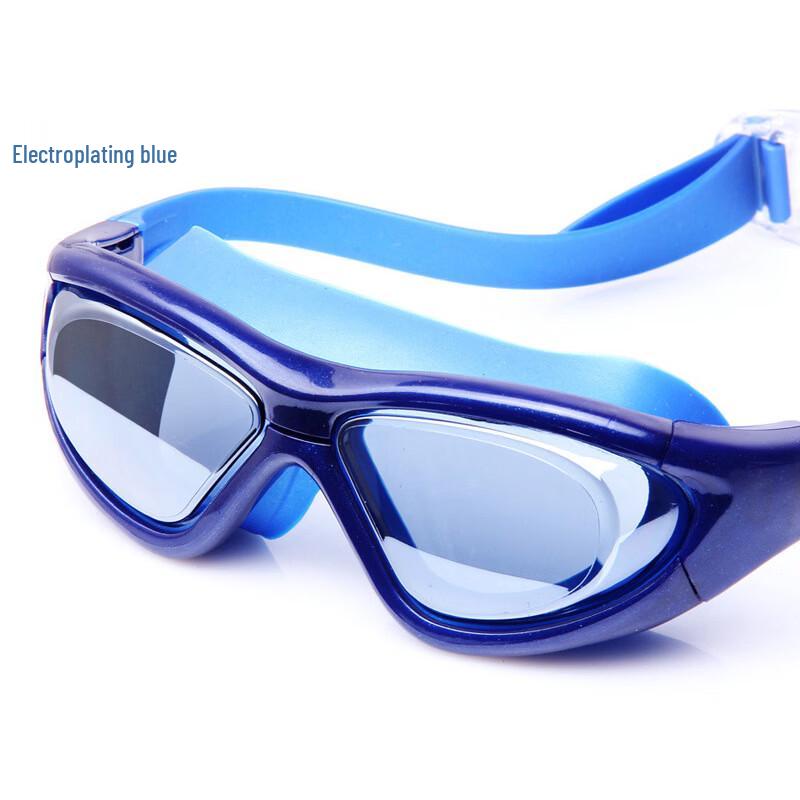 MDNG Kids Prescription Swim Goggles