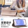 Fashion Embroidered Zipper Phone Case Wallet Leather Case for Samsung Galaxy S25 Phone Case