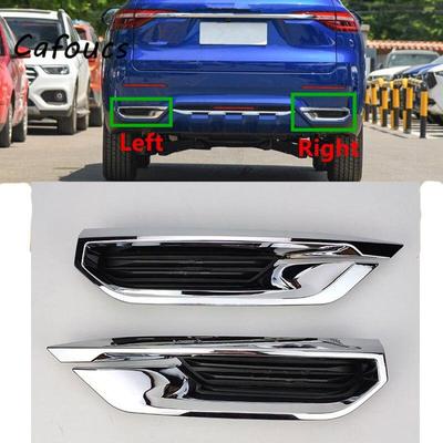 Çin Seddi Haval F7 Paslanmaz Çelik Arka Egzoz Borusu Dekoratif Kapak