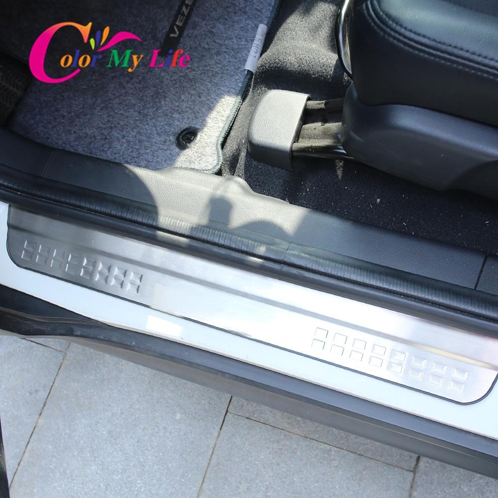 Color My Life Car Door Sill Plate for Honda Vezel 2015 -  Stainless Steel Scuff Plates Doors Sill Pedal Protection