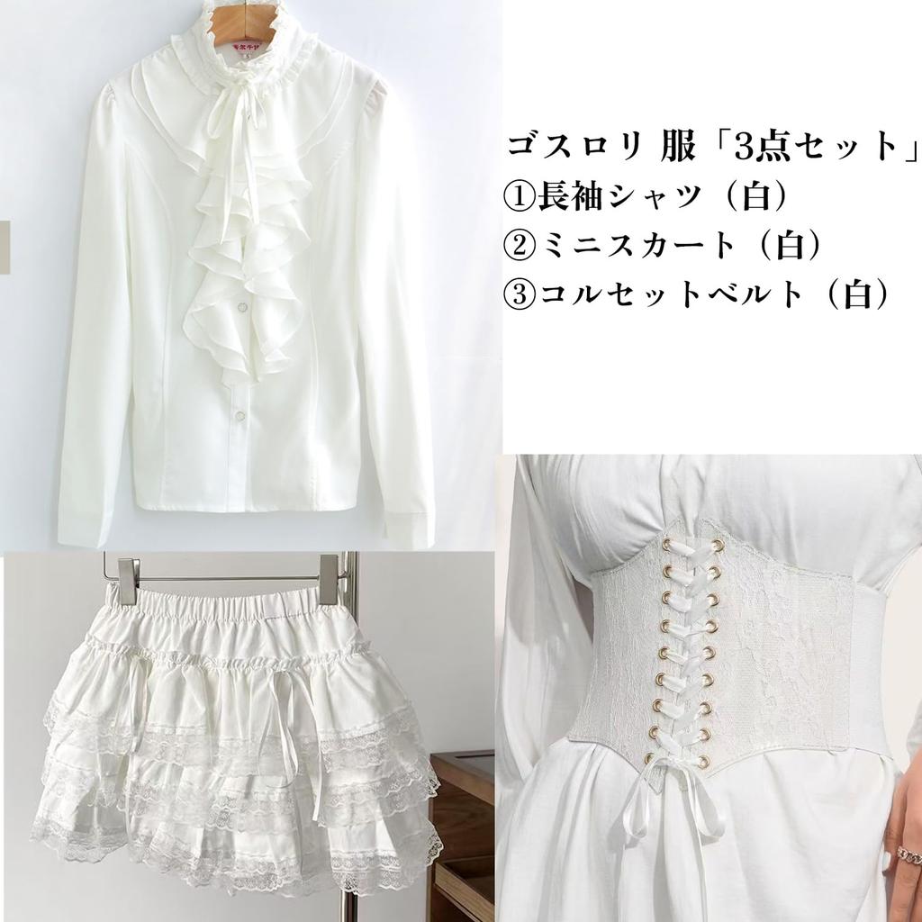 Gothic Classic Lace European Court Mini Size M [AOTYP] Cosplay, Halloween, Lolita, Punk, High-Waisted Skirt, Shirt, Style, Skirt, Slimming,