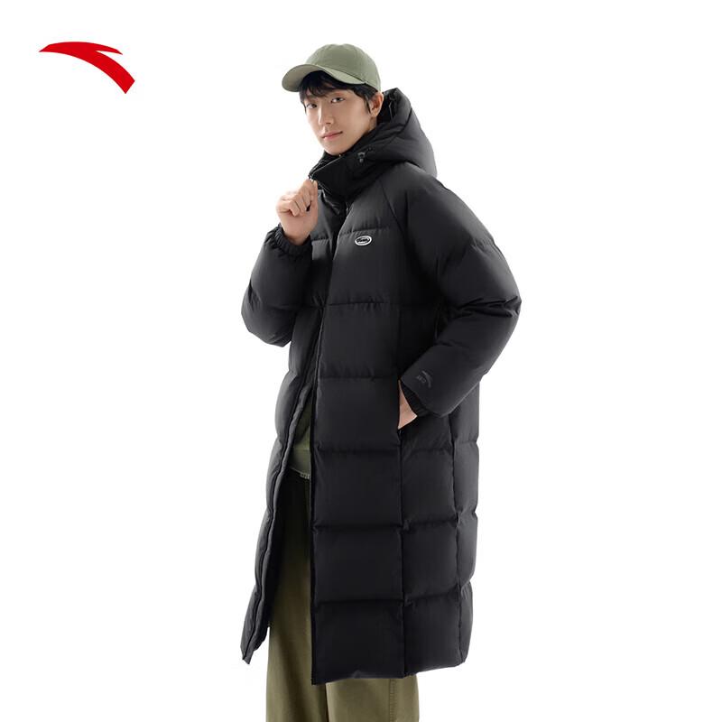 Anta Men's Warm Water-Repellent Long Hooded Down Jacket
