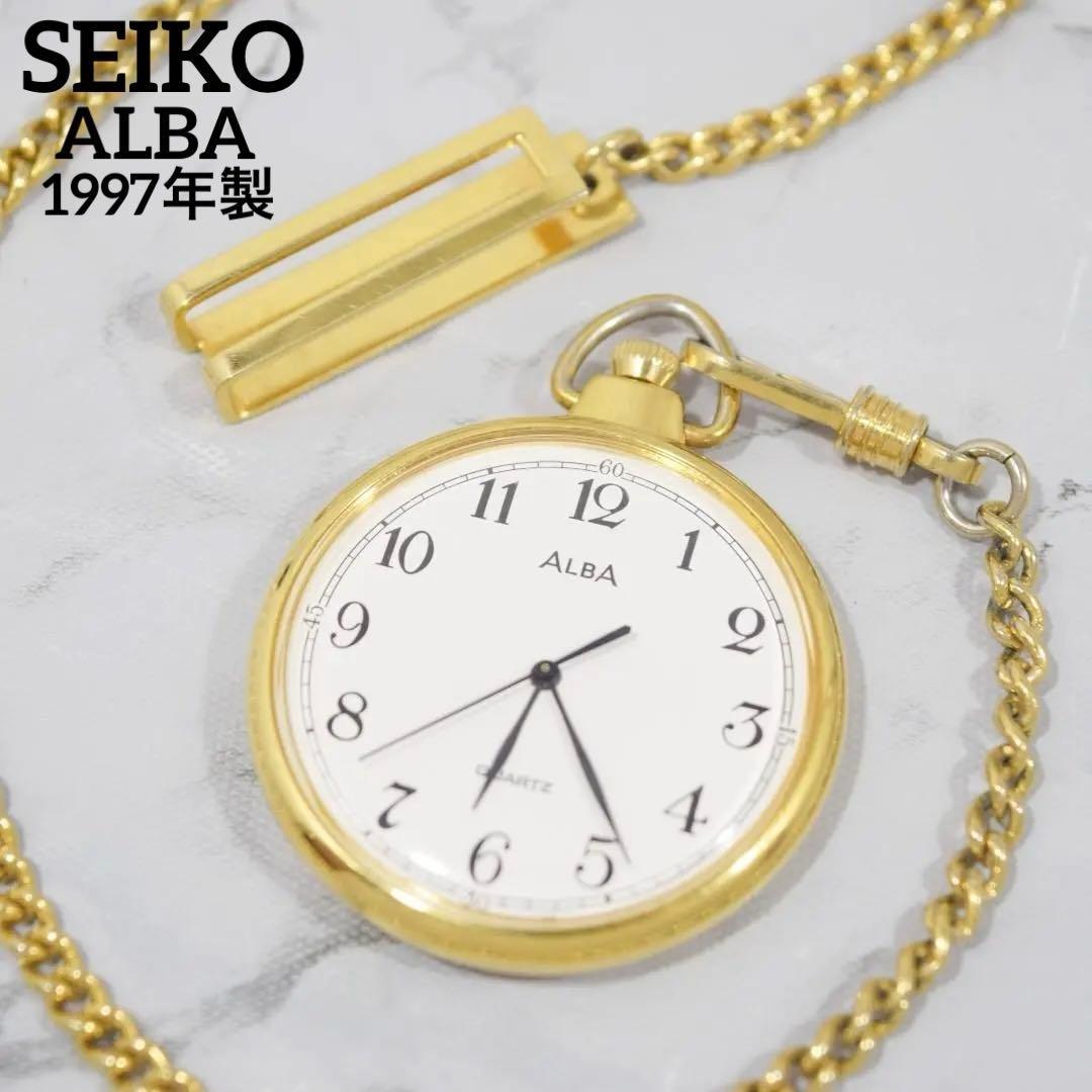 Good condition 1997 SEIKO ALBA pocket watch new battery