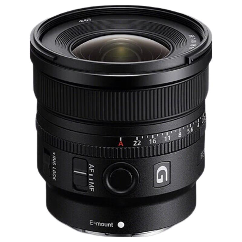 Объектив Sony E 18-135mm F3.5-5.6 OSS