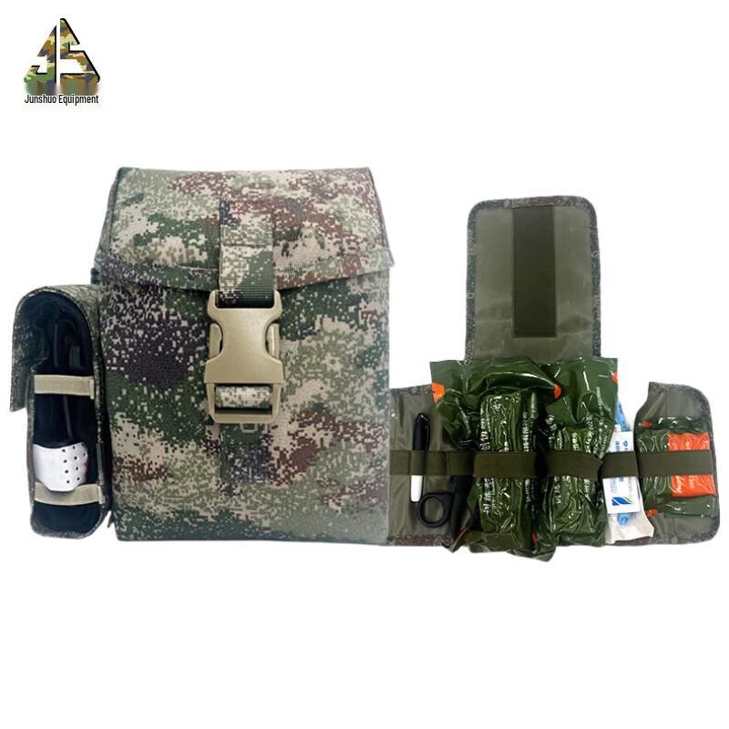 Junshuo Single Person First Aid Kit