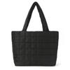 1 Pc Minimalist Quilted Puffy Tote Bag, Large Capacity Crossbody Bag, Trendy Padded Shoulder Bag For Women For Daily Commute
