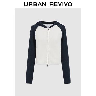 UR Women's Trendy Color Block Double Zipper Hooded Knitted Cardigan