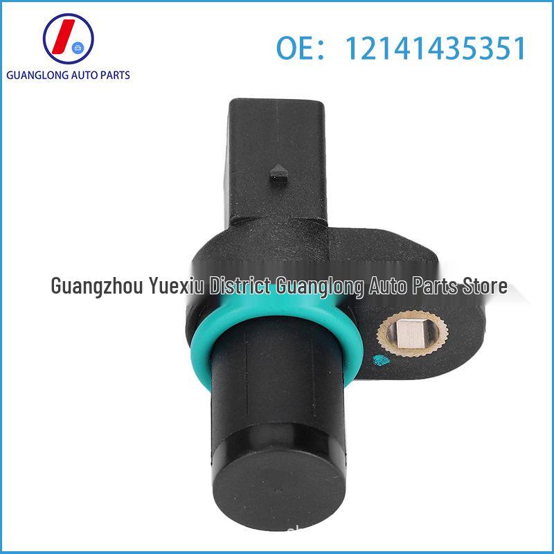 BMW Camshaft Sensor for 12141435351, 12141438082 (PC482)