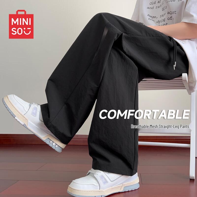 MINISO Men s Summer Relaxed Straight-Leg Outdoor Pants 3XL