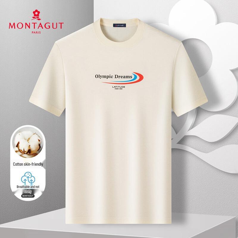 

MONTAGUT Men s 100% Cotton Short Sleeve Round Neck T-Shirt 52