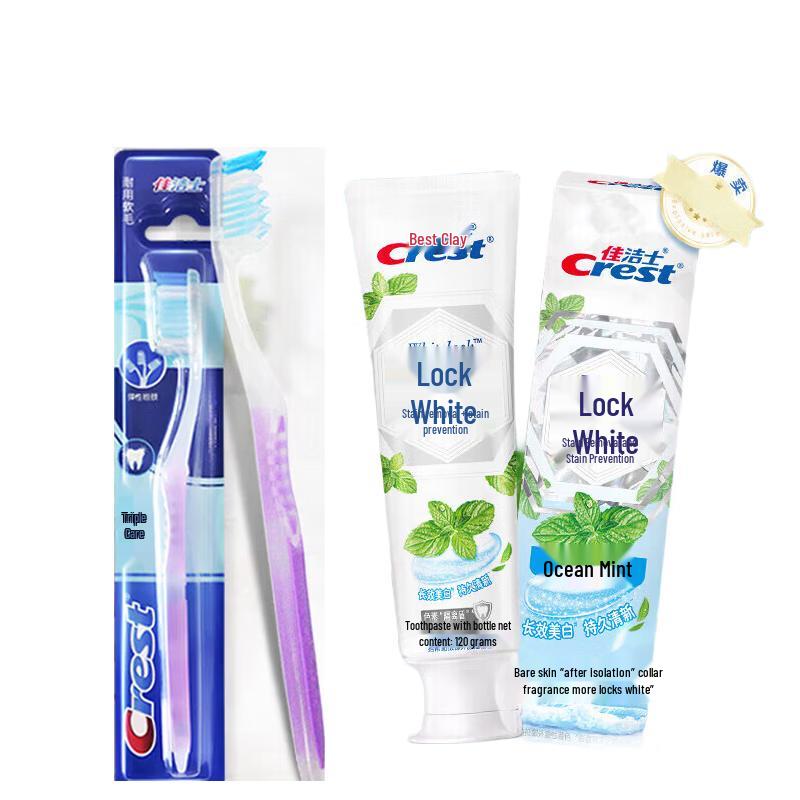 Crest Triple Care Toothbrush & Whitening Toothpaste Set