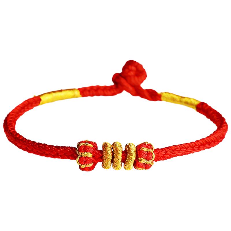 Auspicious Red Rope Bracelet for 2026 Year of the Horse Length Adjustable