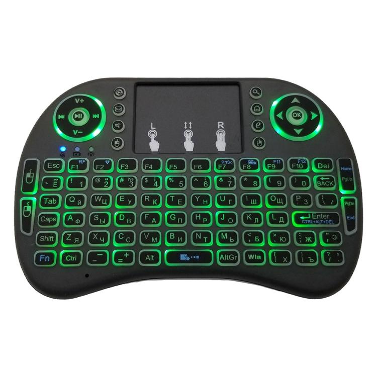 Ruská bezdrátová klávesnice i8 Air Mouse Mini