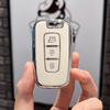 Compatible Key Bag for Kia Sportage (11/12/14), K2, Forte, K4, K5 Remote Control Shell Cover