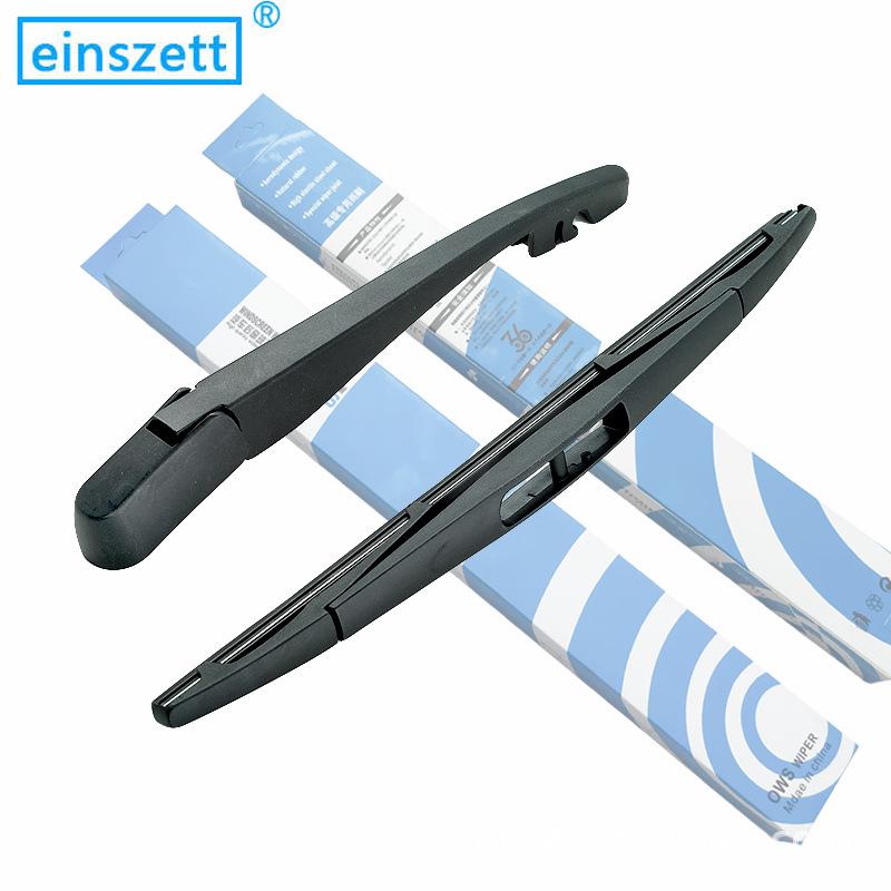 Rear Window Wiper Blade & Arm Assembly for Acura MDX, RDX, CDX, TSX - Boneless Rubber Strip Available