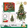 Remote Control Steam Train Toy - Emits Smoke, Lights, Music - Educational Christmas Tree Track Model