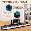 TERENCE V30 Digital 88 5W Dual MIDI with Pedal and and Portable for and Includes Japanese Instruction Black Piano, Keys, Foldable, Touch-Response
