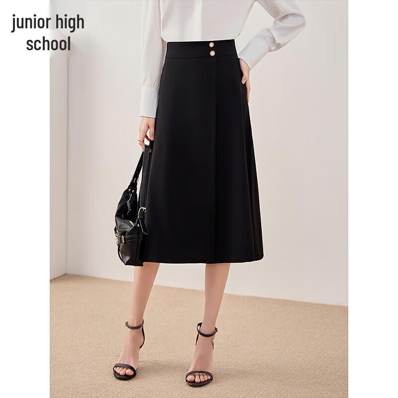 

Chushen Elegant A-Line Midi Skirt M