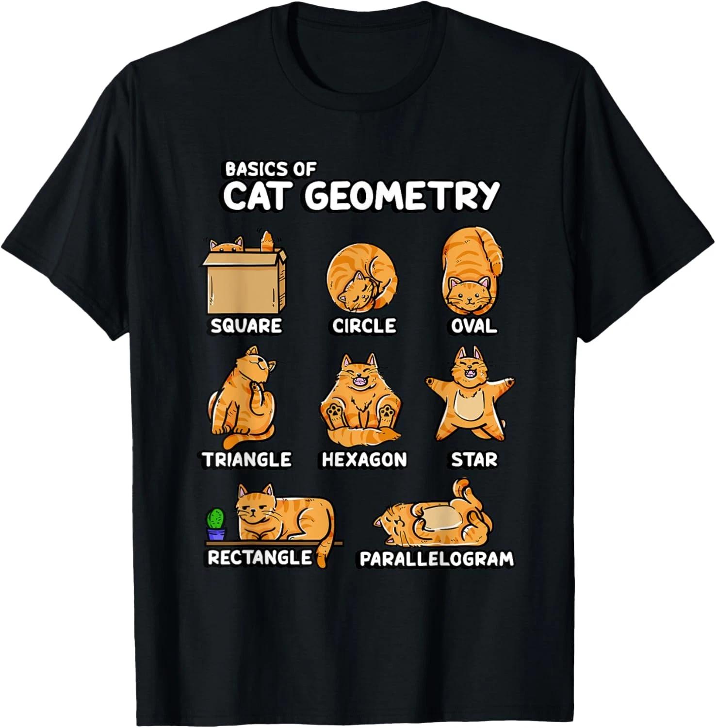 Basic Cat Geometry Cute Cat Cat Lover Cat Owner T-Shirt L
