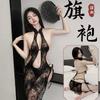 Women Sexy Plus Size Hollow Out Lace Cheongsam Intimate Lingerie Set