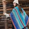 Women's Ethnic Style Travel Shawl Cape