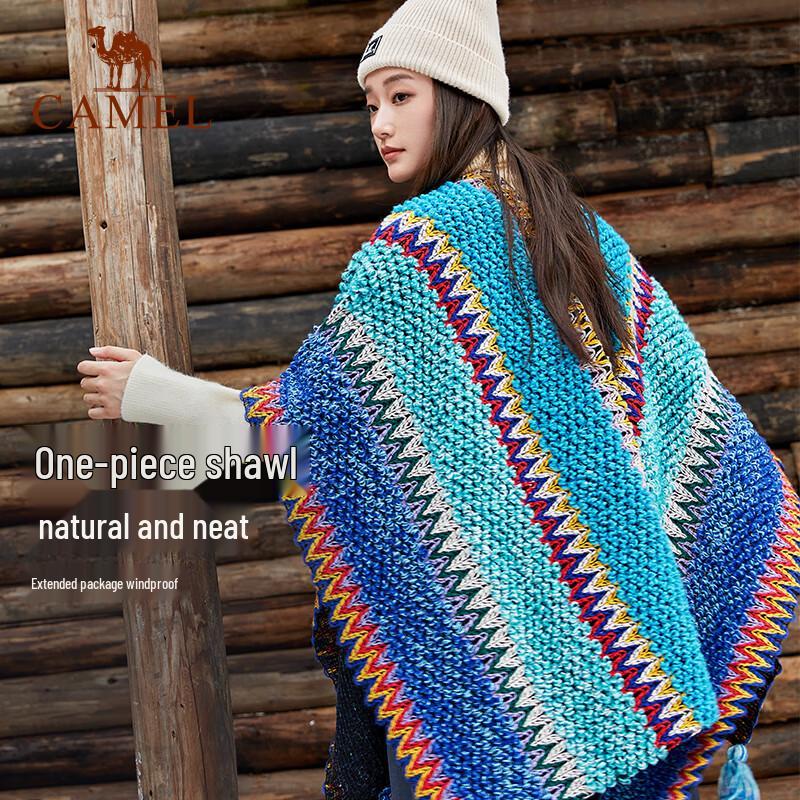 Women's Ethnic Style Shawl