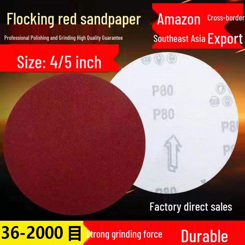

4-Inch & 5-Inch Red Sand Flocking Sandpaper Discs for Dry Grinding 4-inch 220 grit