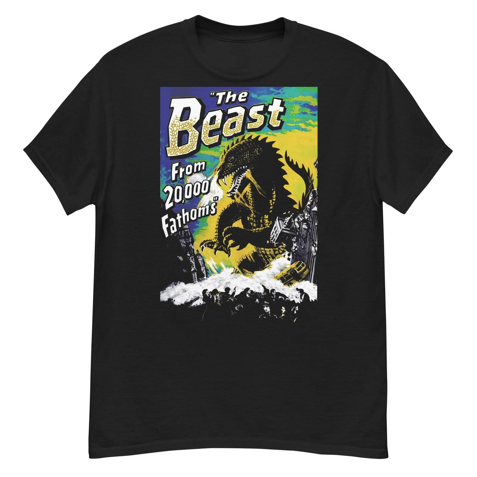 The Beast from 20,000 Fathoms cult monster film fan art t-shirt L