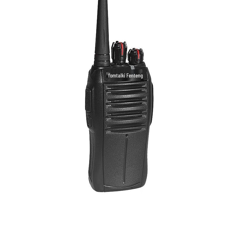 

Fomtalk Max580P Long-Range Emergency Communication Radio