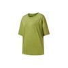 Solid Color Round Neck Loose Short Sleeve T-Shirt Women Tops Avocado-Green SC1230006DY-GE68