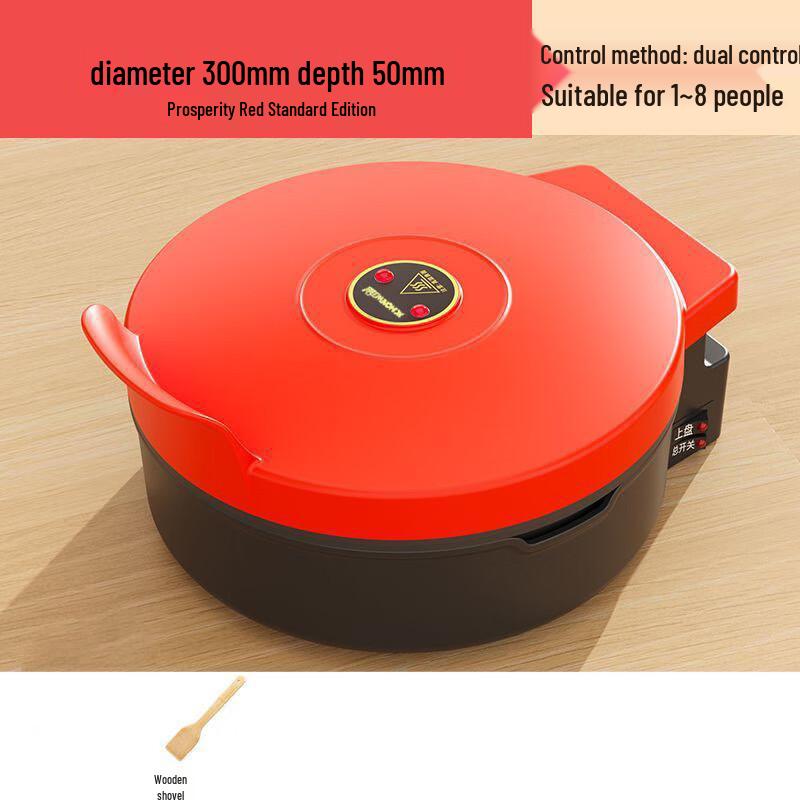 Съемная многофункциональная электрическая сковорода-гриль и блинница