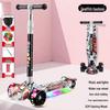Kids' Ride-On Scooter for Ages 3-12: Single Foot Pedal Slide Toy