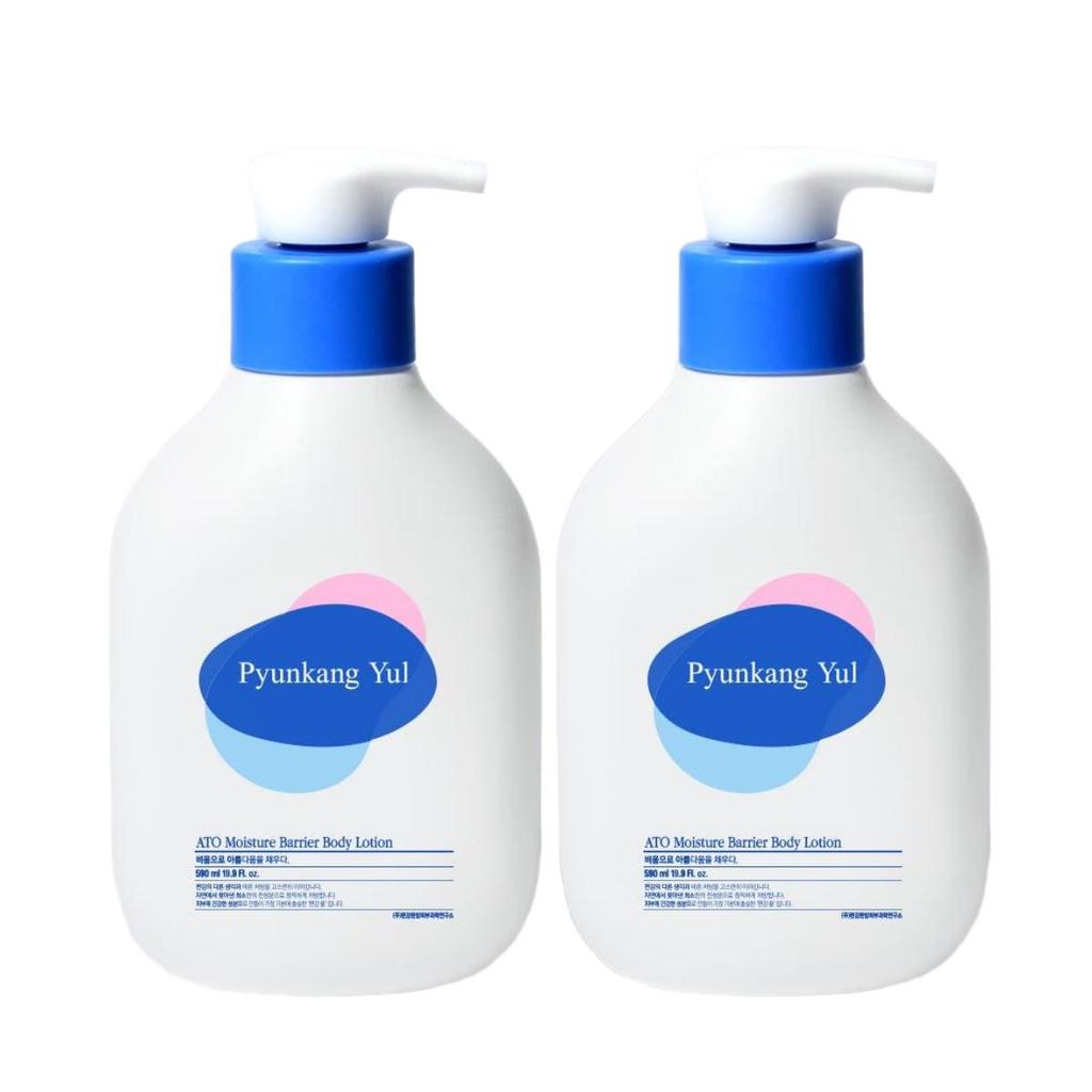 Pyunkang Yul ATO Moisturizing Barrier Body Lotion Deep Hydration for Sensitive Skin 590ml (Pack of 2)