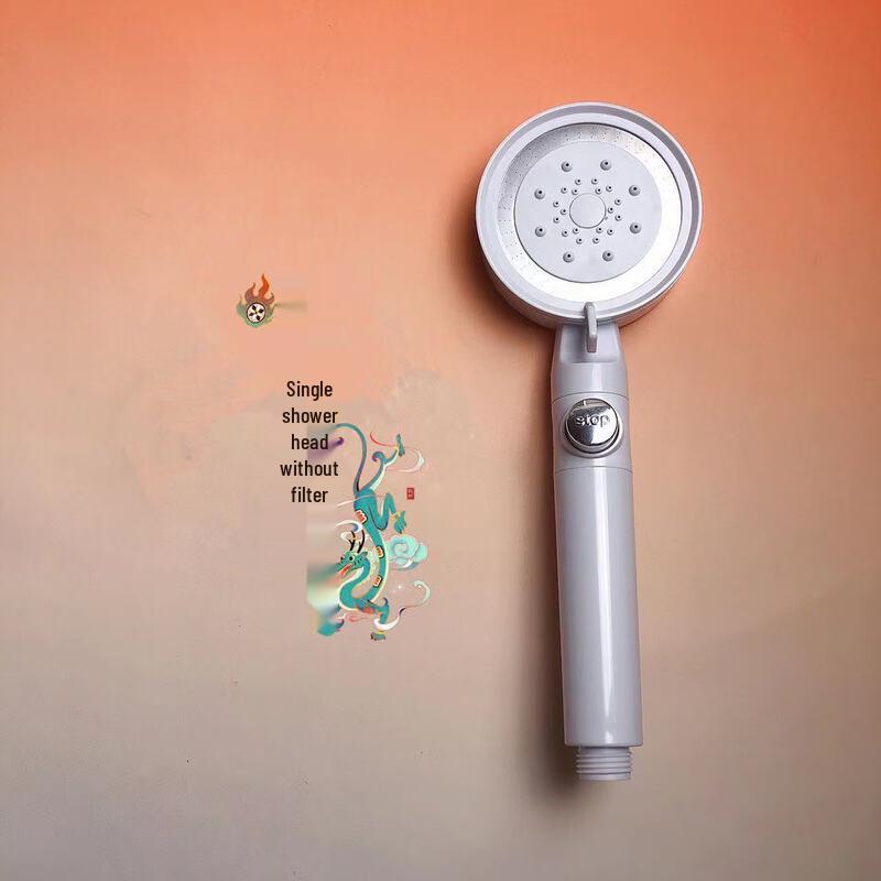 

Shengbei Shower Head