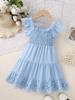 Smok Sommerkleid für Mädchen, Kleinkind-Sonnenkleid mit Rüschenärmeln und Lochstickerei, Einfarbig Blau, Mehrlagiges Partykleid für Kinder 3-7 J.