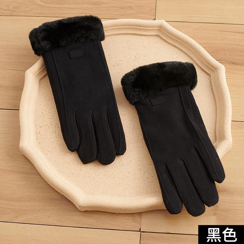 Women's winter warm gloves, women's electric vehicle riding, windproof and cold-proof, touch-screen imitation suede, student thickened velvet