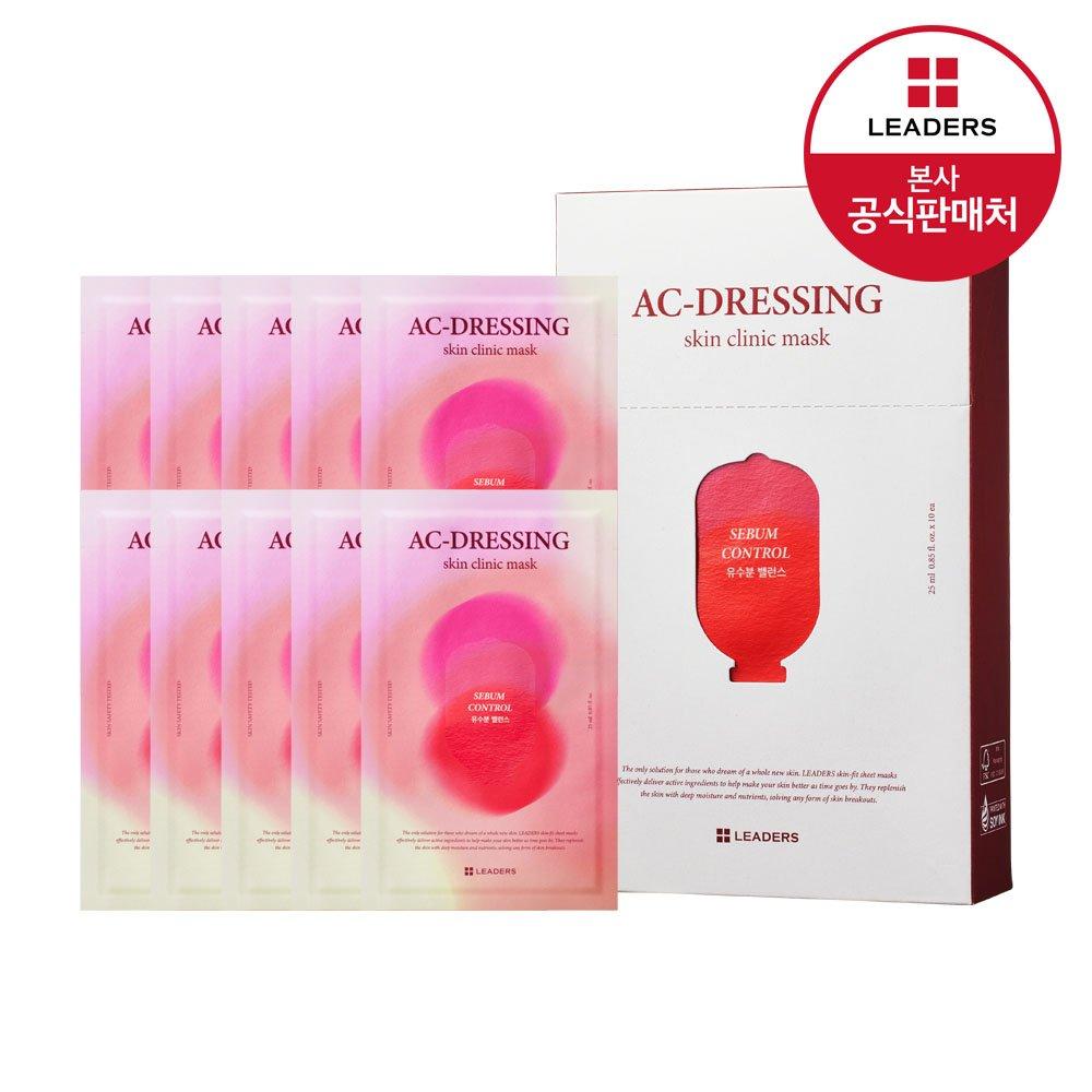 

LEADERS AC-Dressing Skin Clinic Mask 10 листов