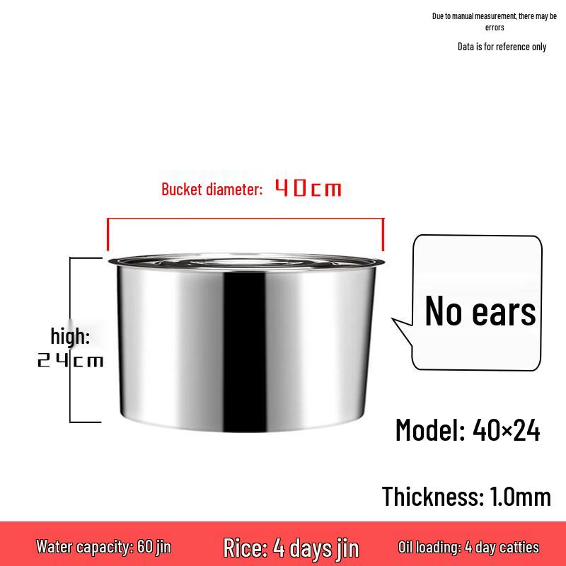 Non-Magnetic Stainless Steel Portable Water Storage Bucket