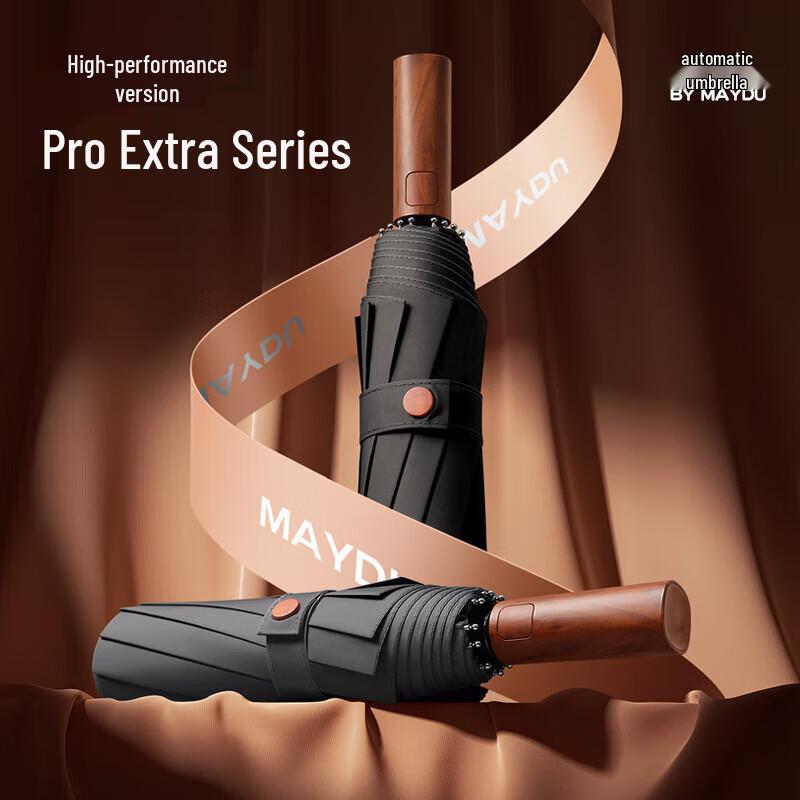 MAYDU Full Automatic Windproof Travel Umbrella