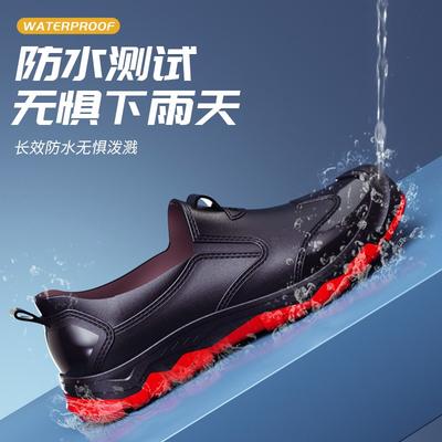 Botine – Botine