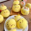Snow Funny Pear Plush Keychain Cartoon Retractable Fruits Toy Backpack Decorative Pendant Car Key Chain Accessories Gifts