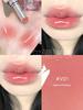 Pinkbear Lip Balm Water Bandage Lipstick Water Essence Mirror Low Saturation Lip Glaze Moisturizing Nourishing Pinkbear for Women