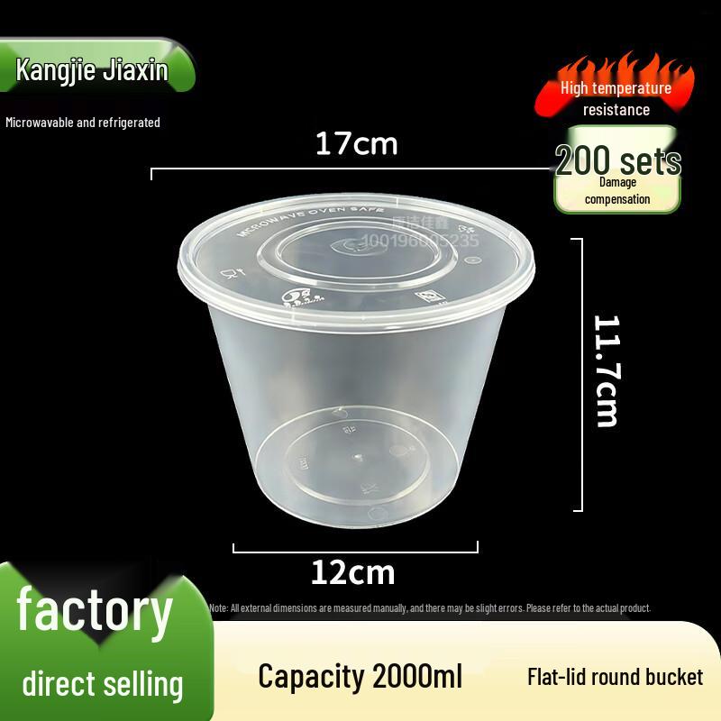 Disposable Round Food Container Set
