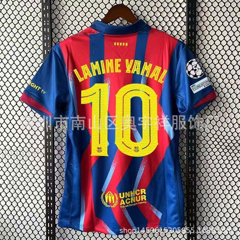 26 Real Madrid Barcelona Jersey No. 10 Mbappe 14 Rashford No. 10 Yamal Football Jersey Top